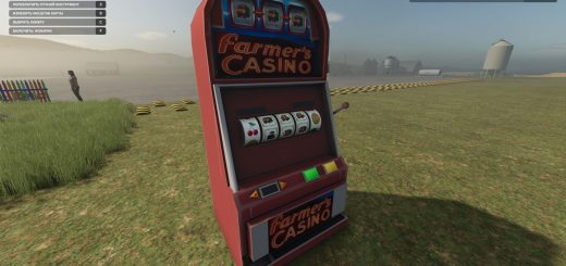 Farmers Casino V1.0