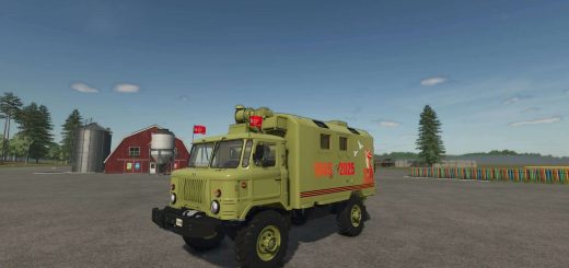 GAZ-66 Pobeda v1.0