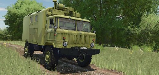 GAZ-66 v1.0.0.1