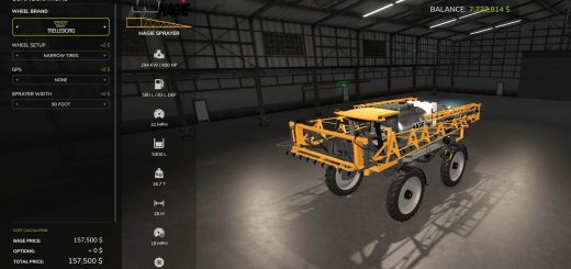 Hagie Sprayer V1.0