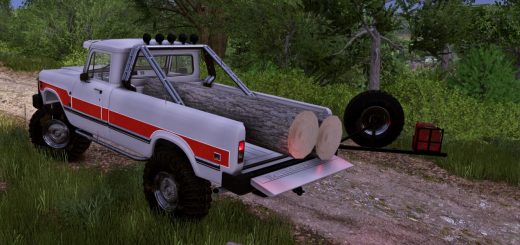 IH 200 Series Custom V1.0