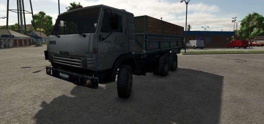 KamAZ 5320 and gkb 8551 v1.0