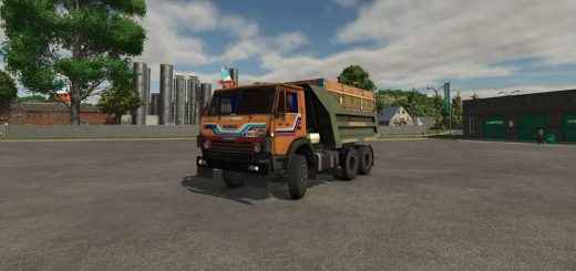 KamAZ 5511 v1.0