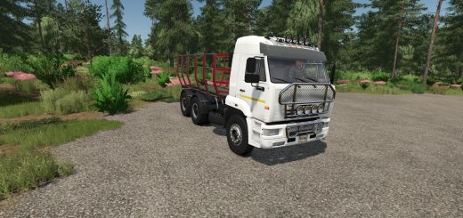 Kamaz 6460 Forest V1.0