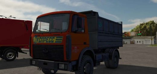 MAZ 5551 v1.0