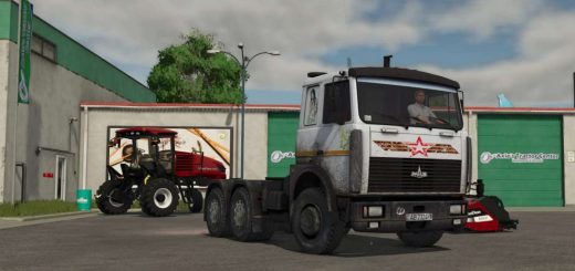 MAZ 6422 v1.0