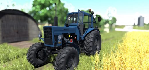 MTZ-80 V1.1