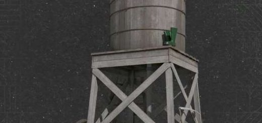 Old Water Tower v1.0