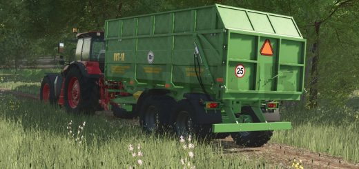 PST-18 v1.0.0.0
