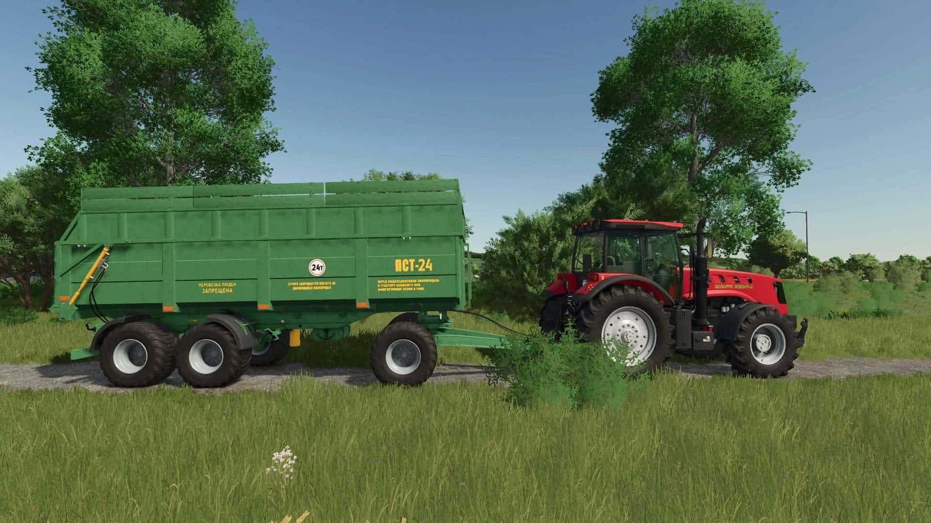 PST-18/24 trailer pack v1.0