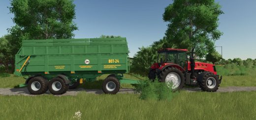 PST 24 Trailer v1.0