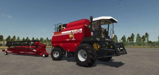 Palesse GS12 2008 v1.0.1