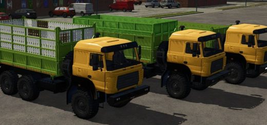 Ural-6370K V1.0