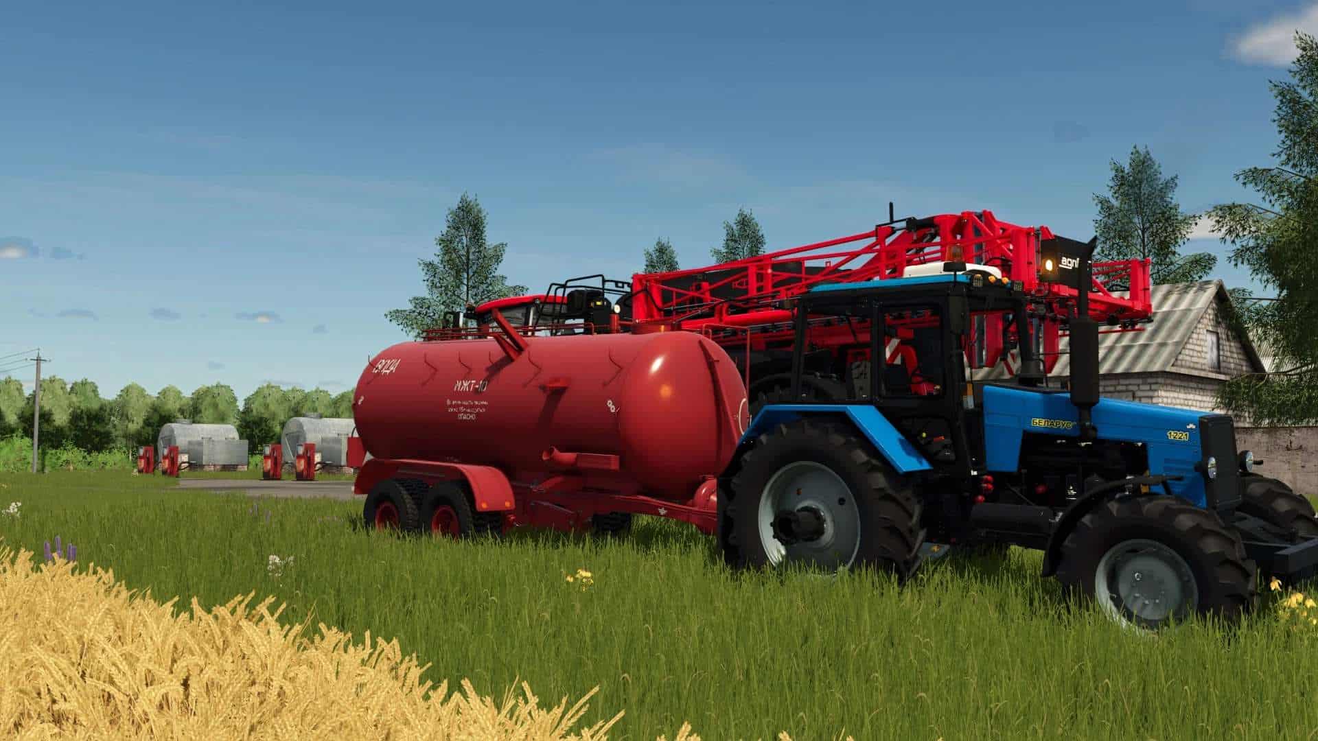 Väderstad Rapid 300C v1.0 thumbnail 2