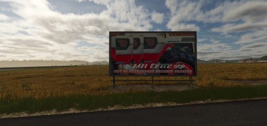 Billboard MB Trac v1.0