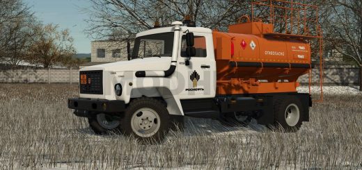 GAZ-3307 v1.0.3