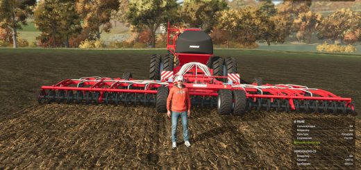 Horsch Evo CS V2 V1.0