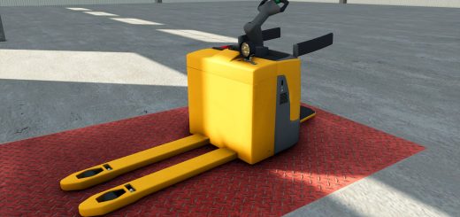 Jungheinrich ERE 120 V1.0