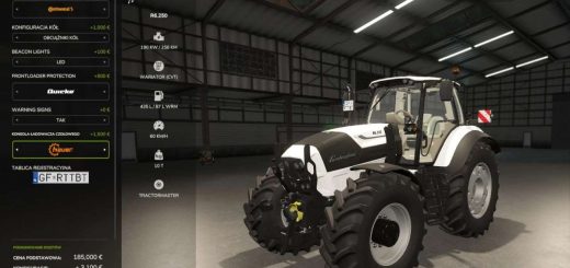Lamborghini R6.250 v1.0