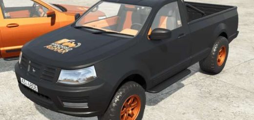 Lizard Pickup modern v1.0