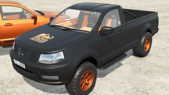 Lizard Pickup modern v1.0