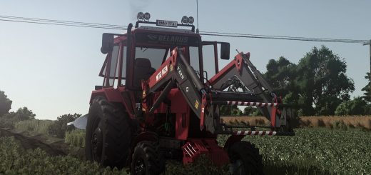 MTZ 82 Old V1.2