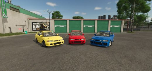 Mitsubishi Lancer 1995 v1.0