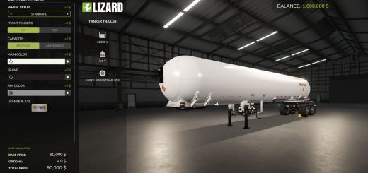 NV25 Tanker Trailer v1.1.0.0