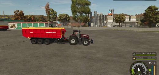 Rapide 8400W v1.0