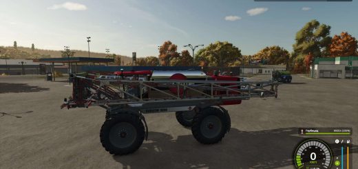 Rubicon 9000 v1.2