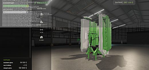 SAMASZ 341/941 STH v1.0