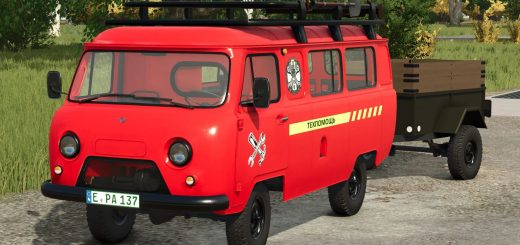 UAZ Pack v1.0