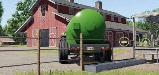 Water Trailer v1.0