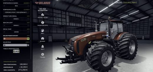 Belarus 3525 V1.0.0.4