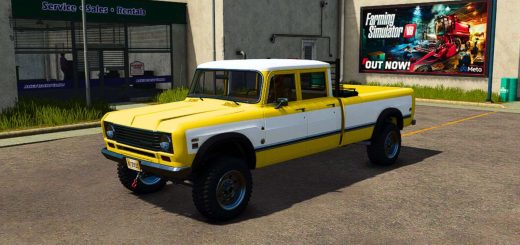 1975 International 200 Travelette Edit v1.0