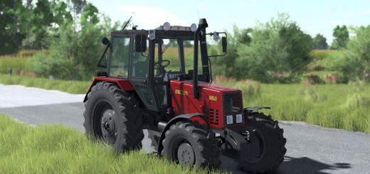 Belarus 952.2 V1.0.0.1