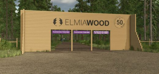 Elmia Wood 2025 Entrance V1.0