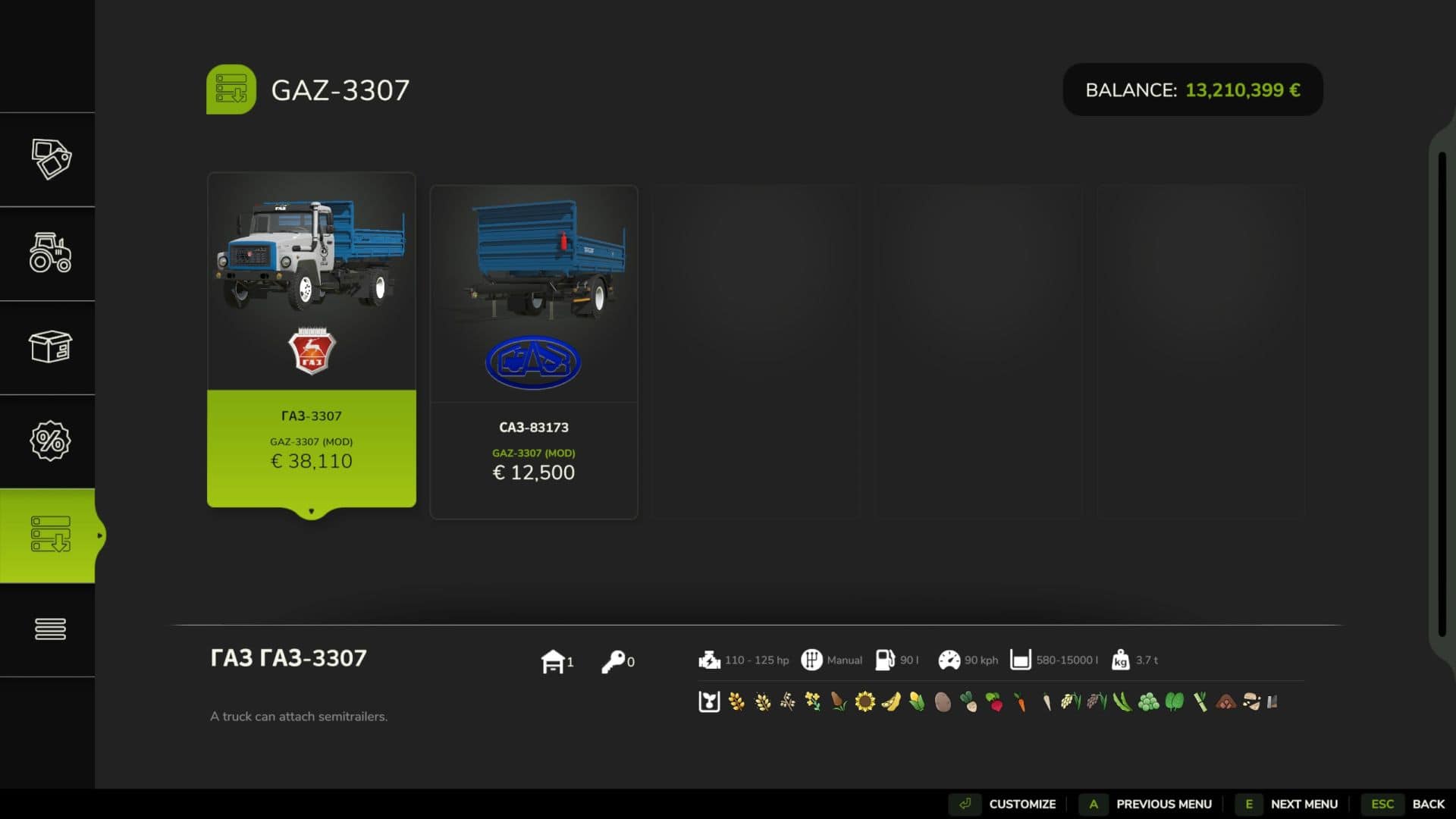 GAZ-3307 – Autoload V1.0.5 thumbnail 4