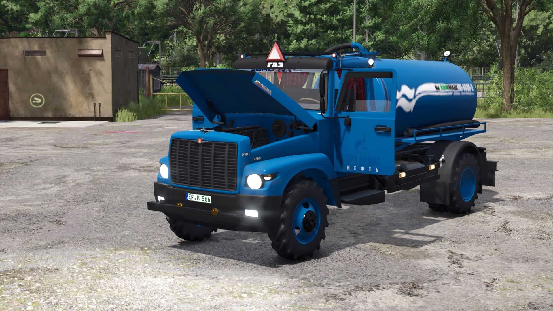 GAZ-3307 – Autoload V1.0.5