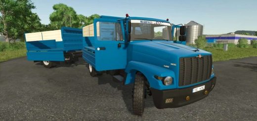GAZ-3307 v1.0.5