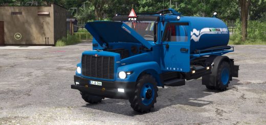 GAZ-3307 – Autoload V1.0.5