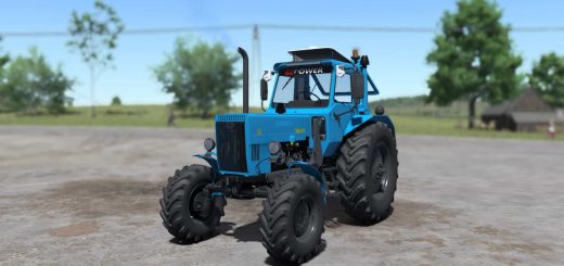 MTZ 82 Turbo v1.0.0.1