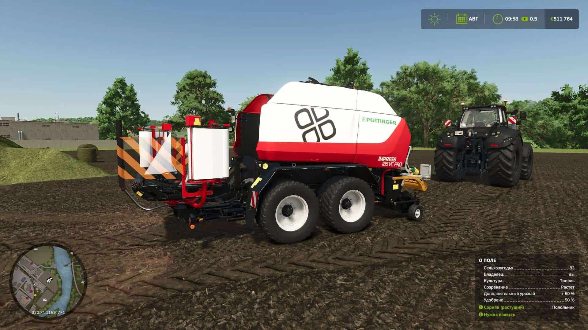 Pöttinger Impress 185VC Pro v1.0