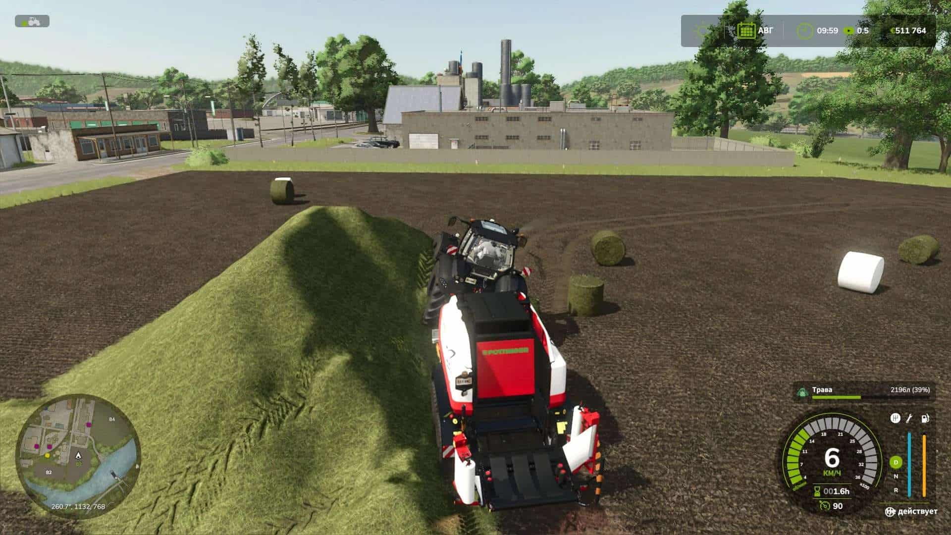 Pöttinger Impress 185VC Pro v1.0 thumbnail 2
