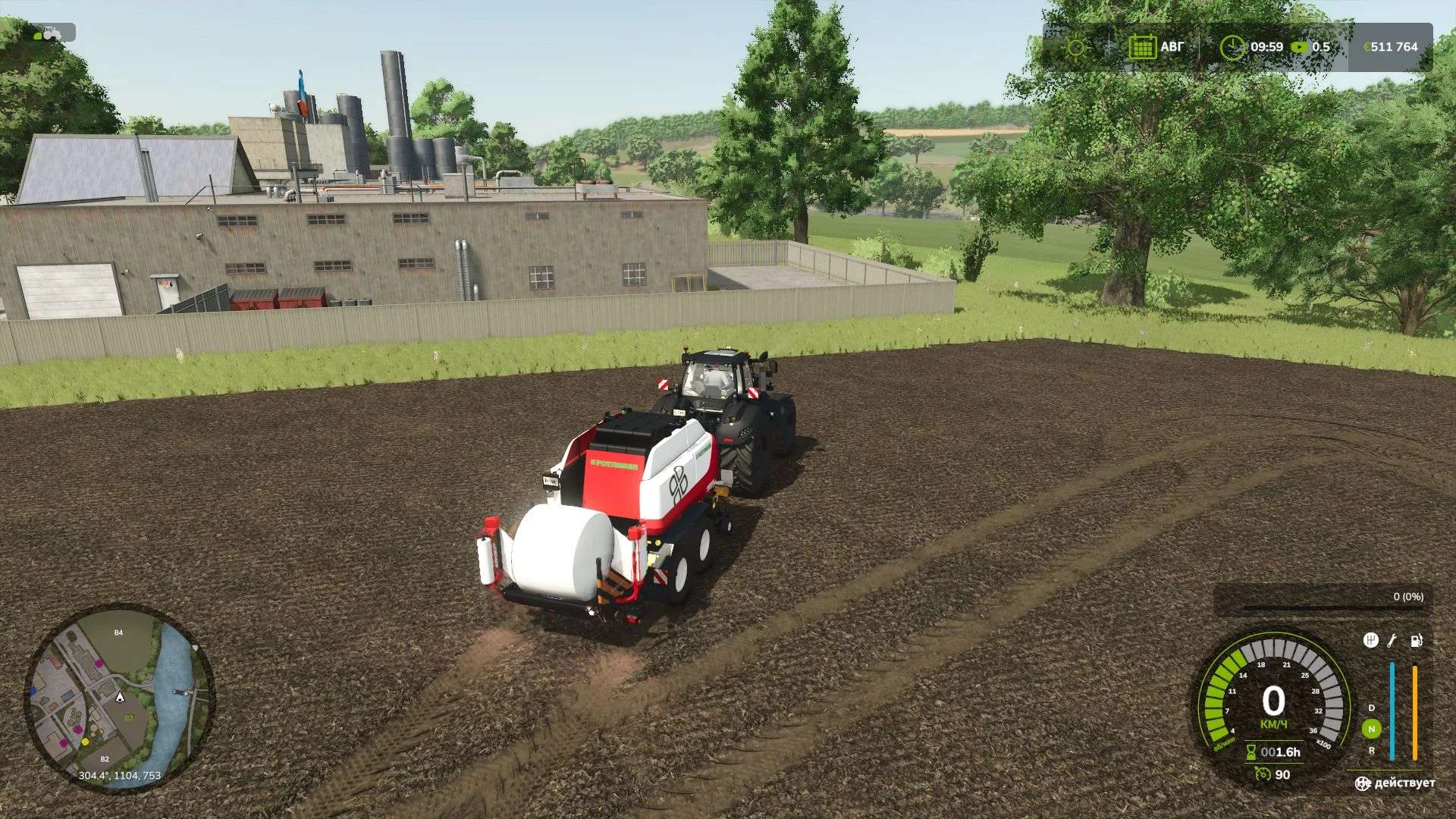 Pöttinger Impress 185VC Pro v1.0 thumbnail 3