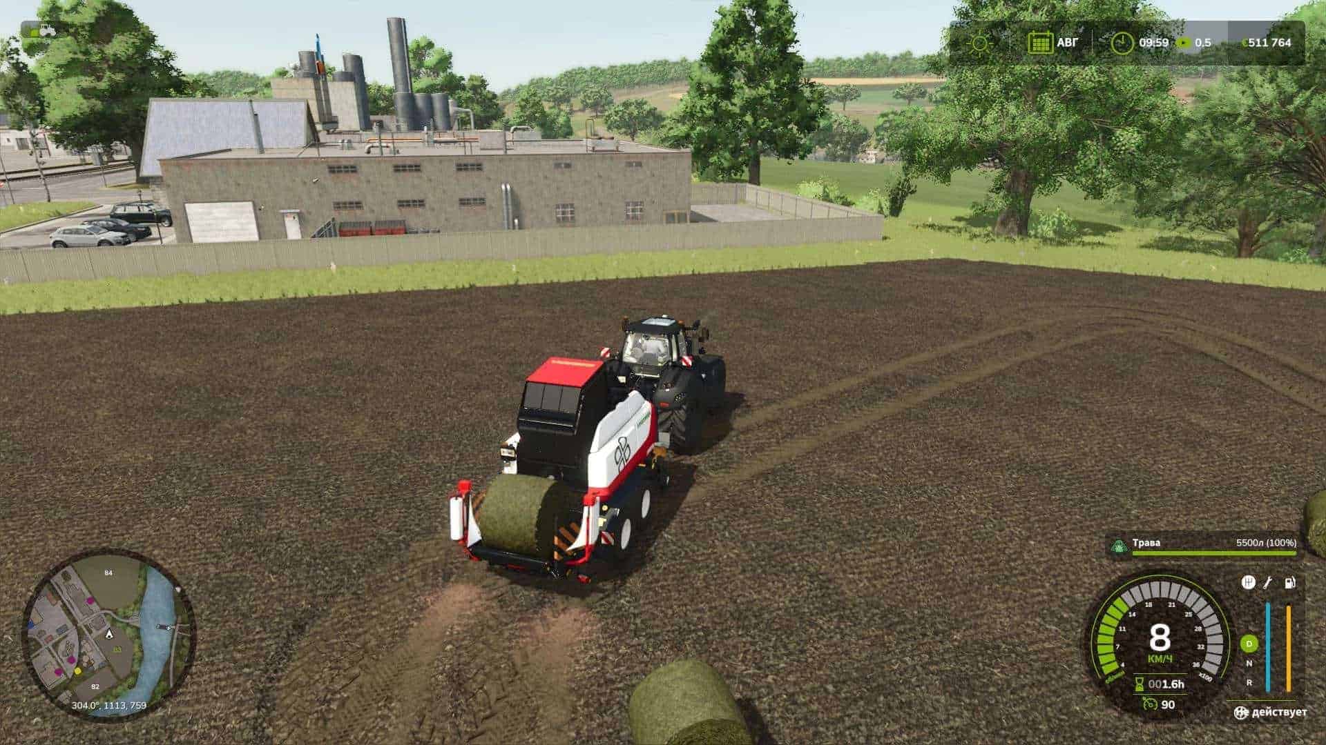 Pöttinger Impress 185VC Pro v1.0 thumbnail 4