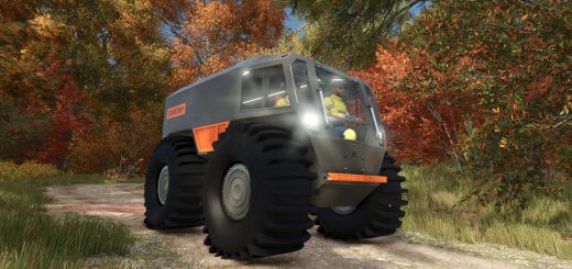 Sherp v1.0
