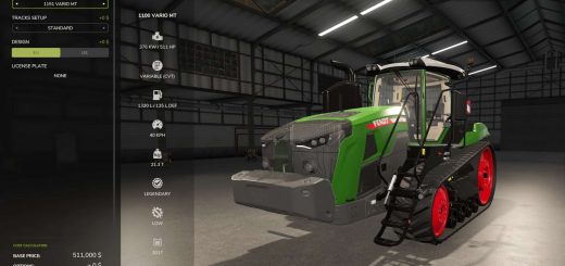 Advanced Damage System v0.8.4.1