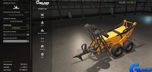 ELHO Scorpio 550 V1.0