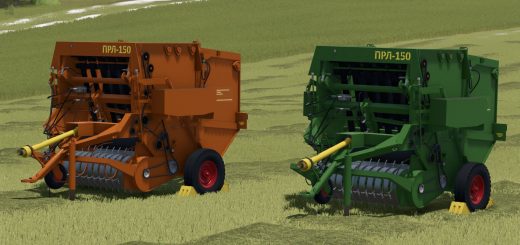 PRL-150 V1.0